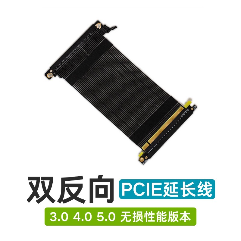 Kabel Riser PCIe 16X, Kabel Ek - Itx Gpu Riser Pcie 4.0 16X ulasan dan harga